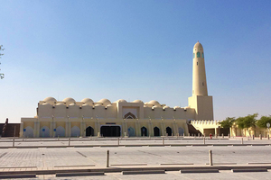 卡塔尔国家清真寺